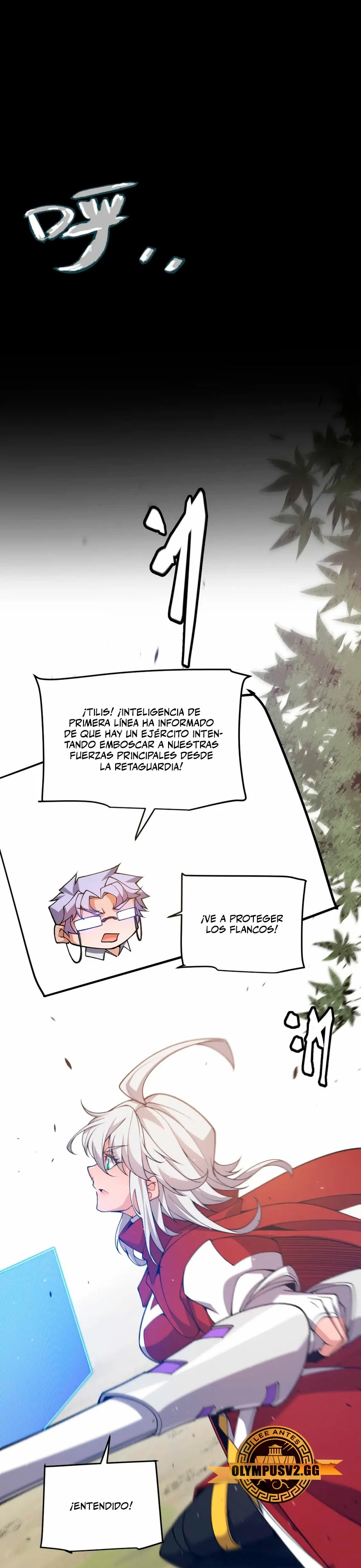 El juego del que vengo > Capitulo 217 > Page 291