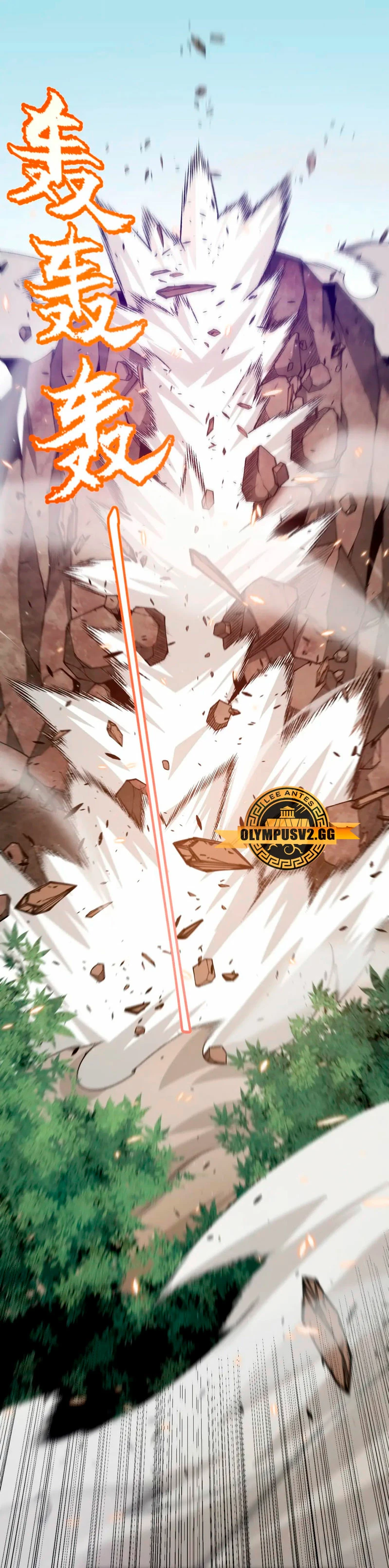 El juego del que vengo > Capitulo 218 > Page 11