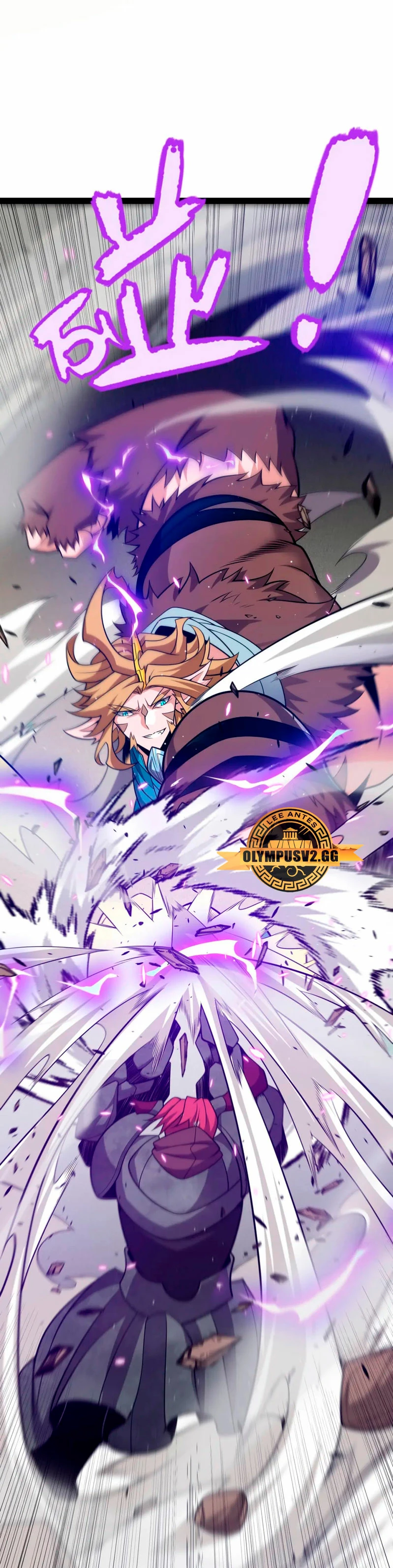 El juego del que vengo > Capitulo 218 > Page 71