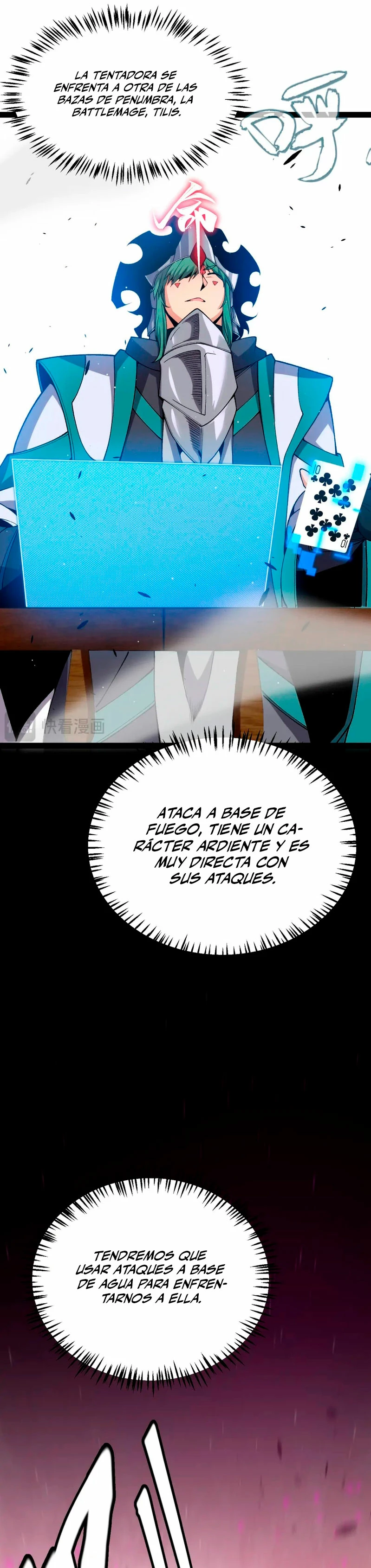 El juego del que vengo > Capitulo 218 > Page 161