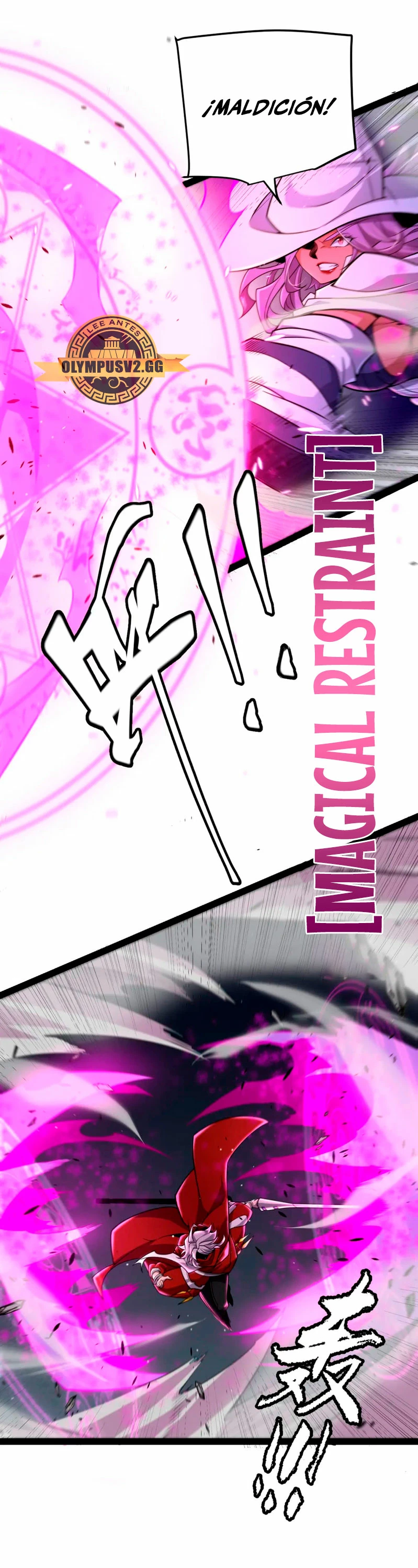 El juego del que vengo > Capitulo 218 > Page 201