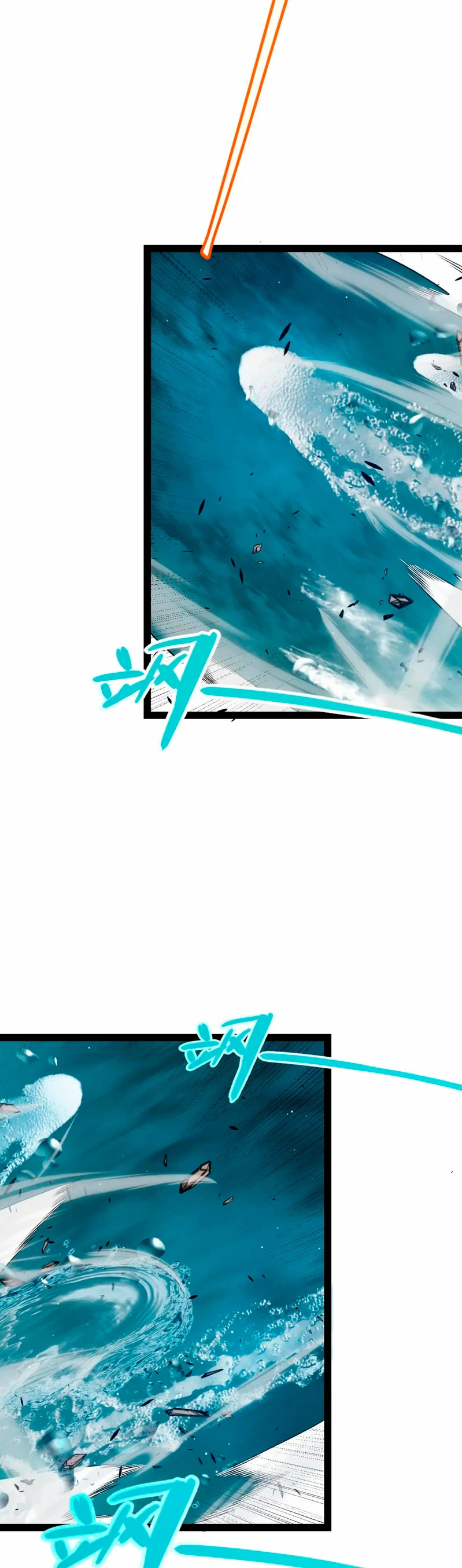 El juego del que vengo > Capitulo 218 > Page 221