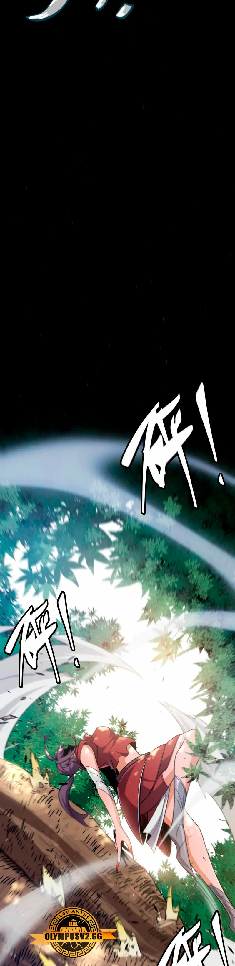 El juego del que vengo > Capitulo 218 > Page 251