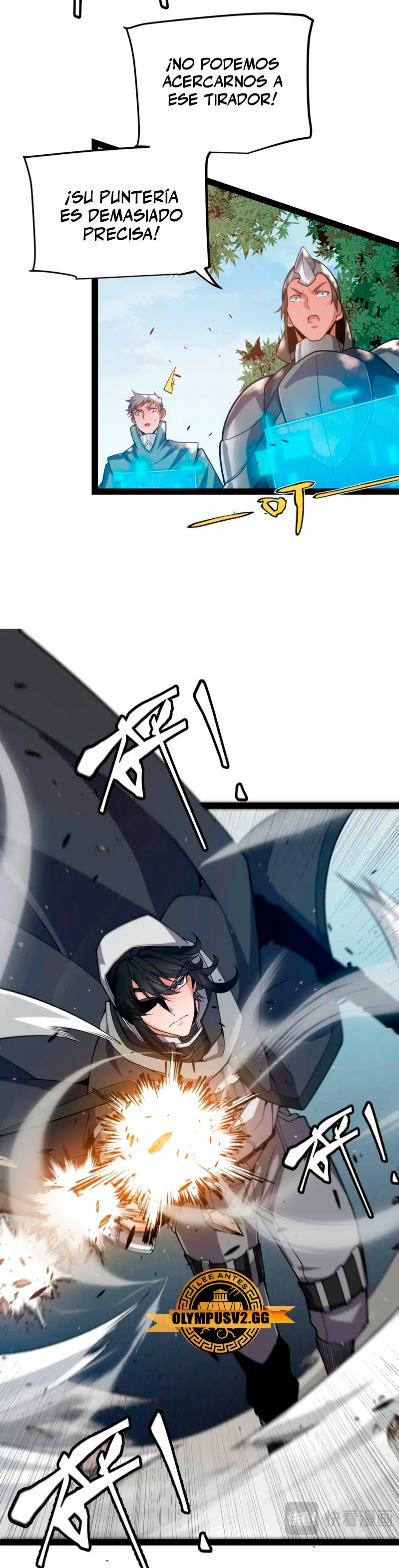 El juego del que vengo > Capitulo 218 > Page 271