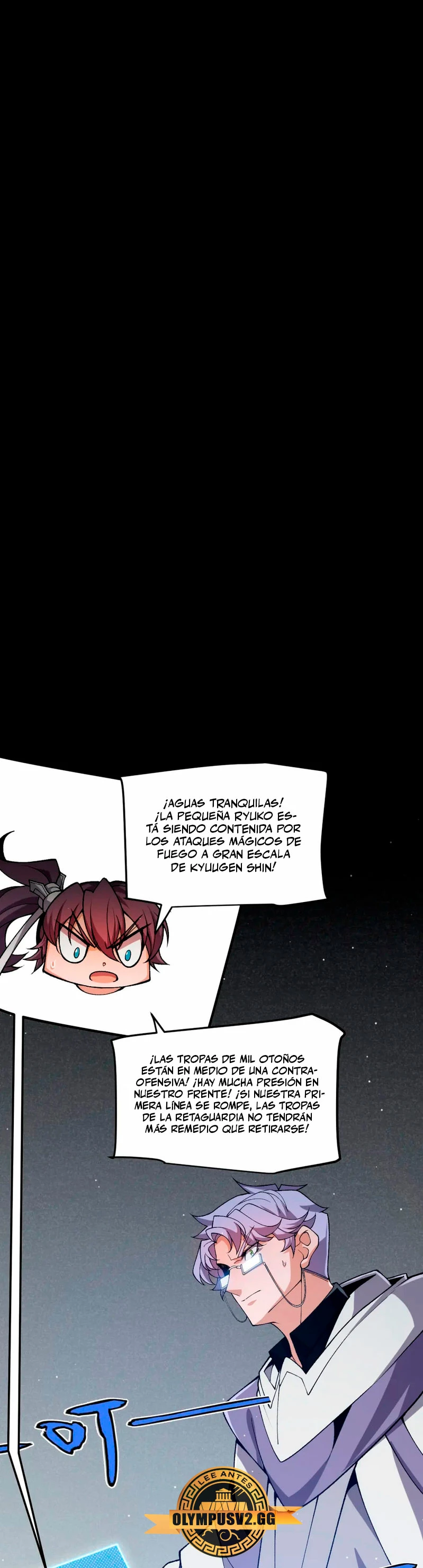 El juego del que vengo > Capitulo 218 > Page 331