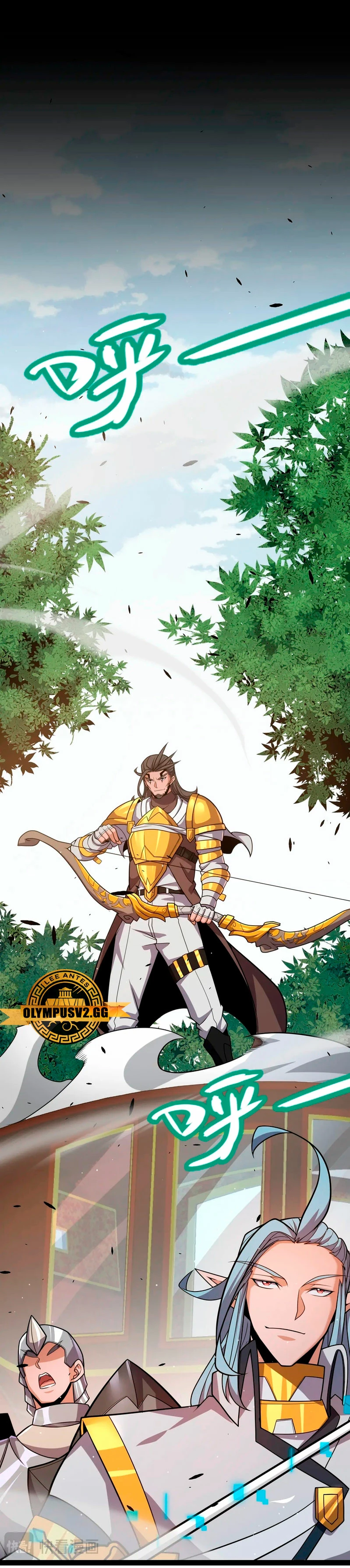 El juego del que vengo > Capitulo 219 > Page 51