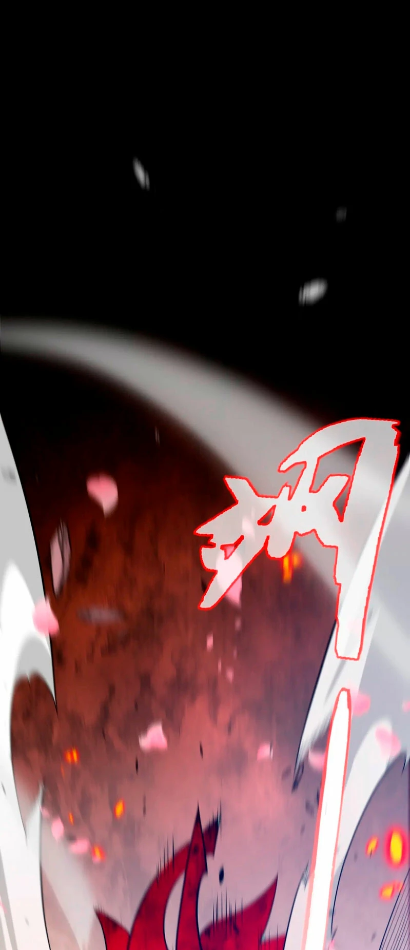 El juego del que vengo > Capitulo 219 > Page 111