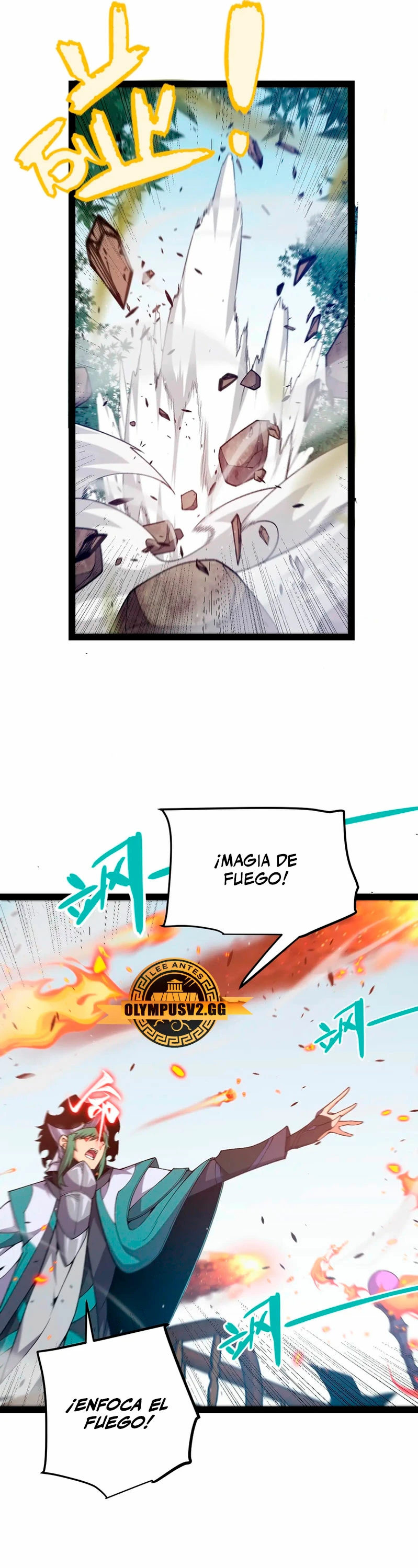 El juego del que vengo > Capitulo 219 > Page 201