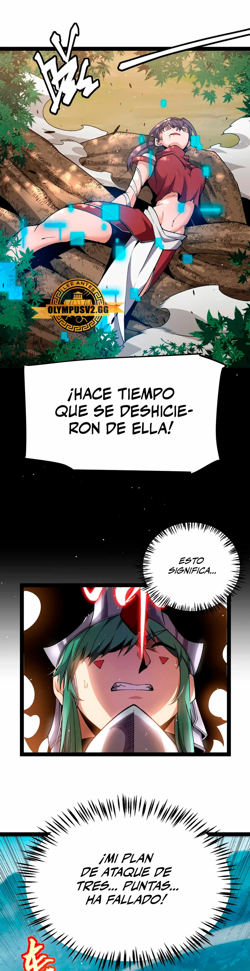 El juego del que vengo > Capitulo 219 > Page 321