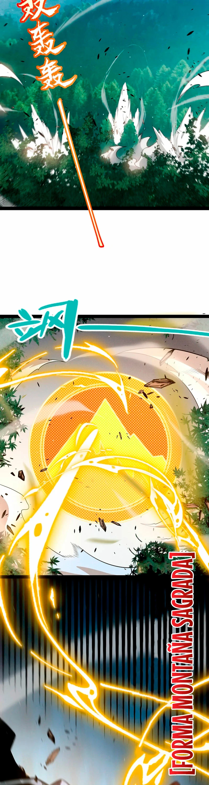 El juego del que vengo > Capitulo 219 > Page 331