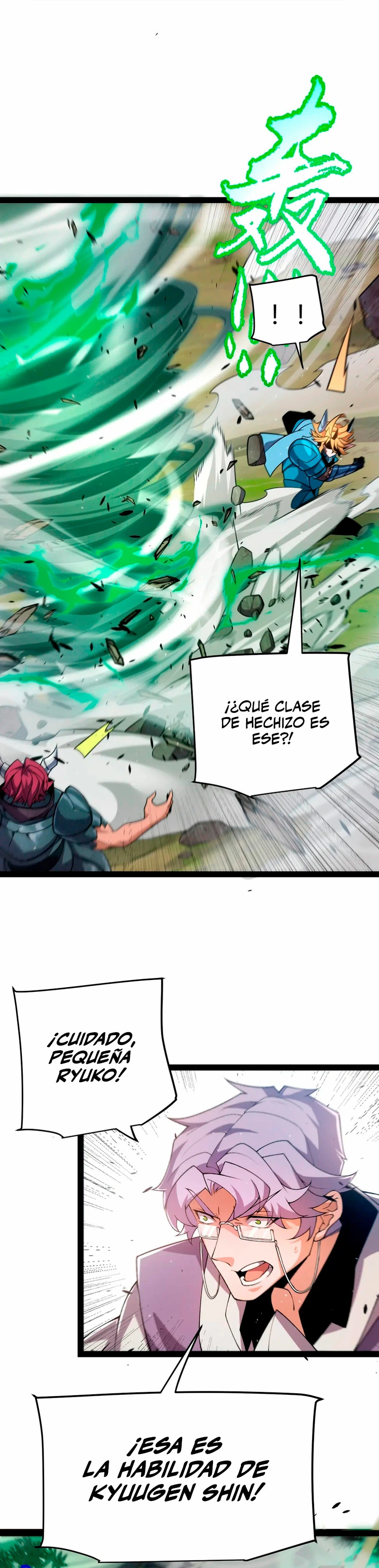 El juego del que vengo > Capitulo 219 > Page 351