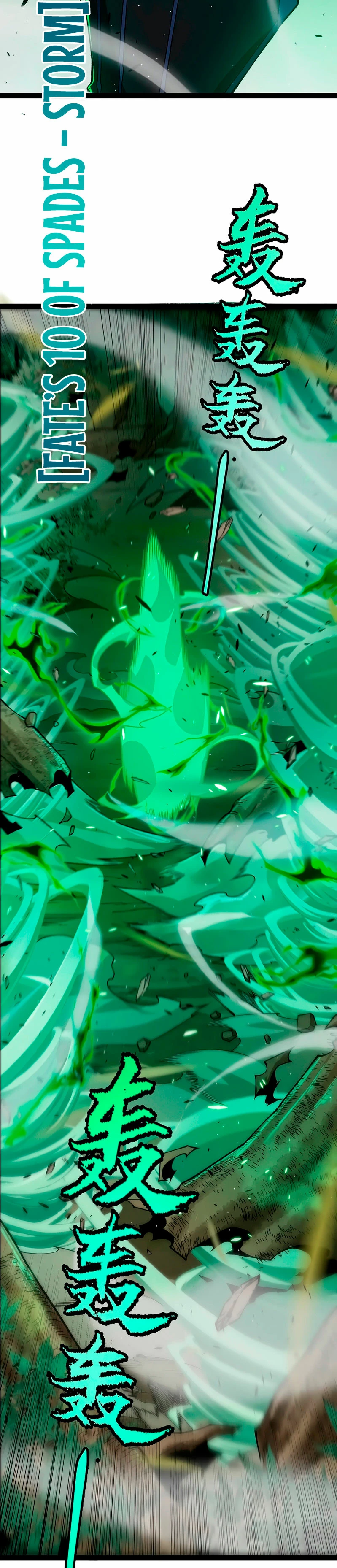 El juego del que vengo > Capitulo 220 > Page 71