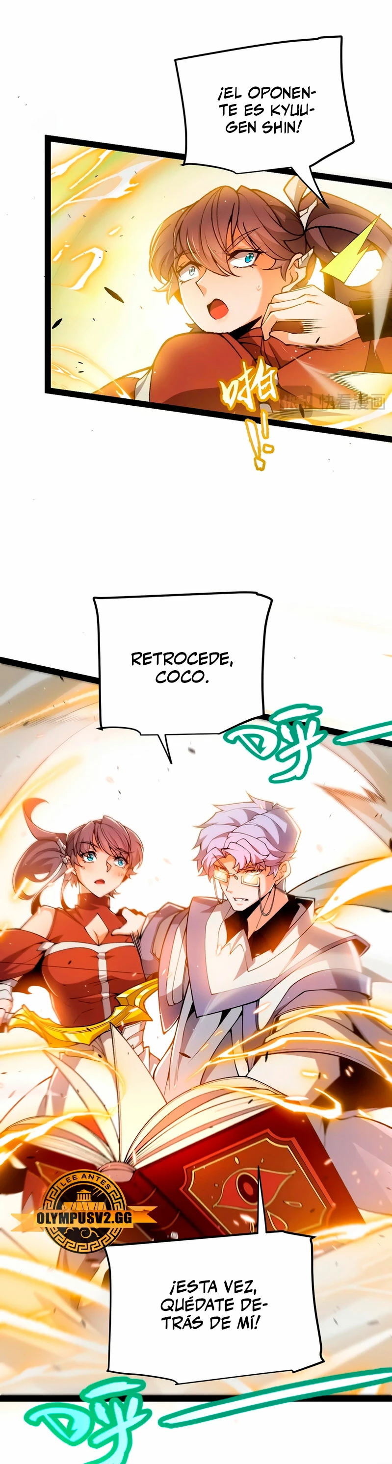 El juego del que vengo > Capitulo 220 > Page 101