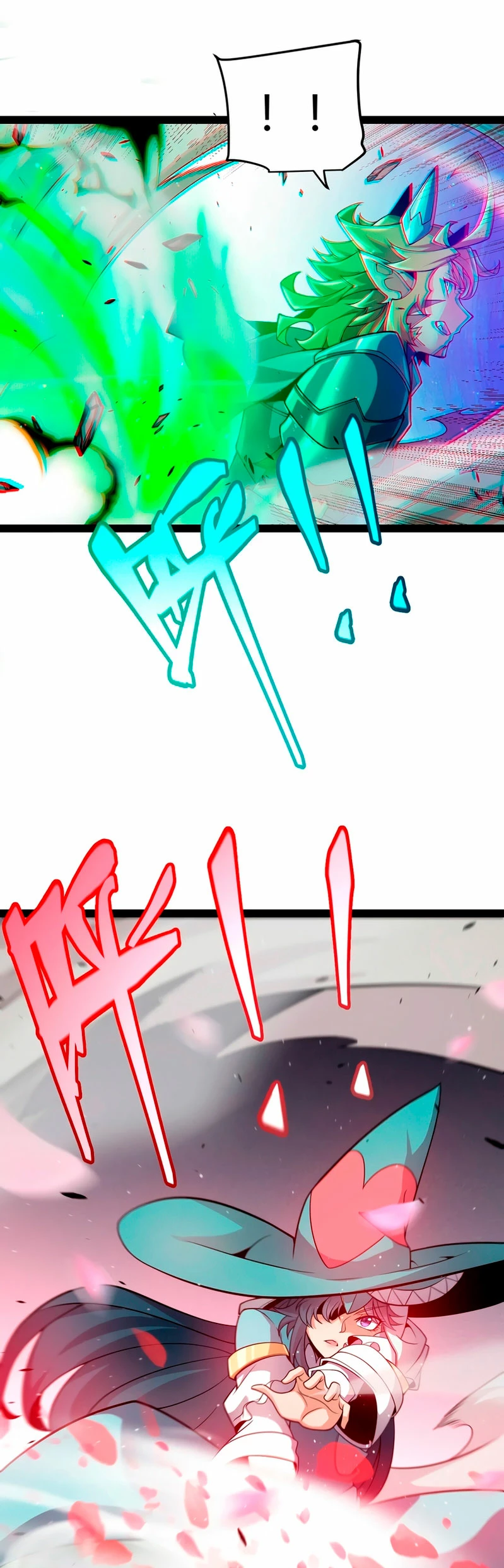 El juego del que vengo > Capitulo 220 > Page 161