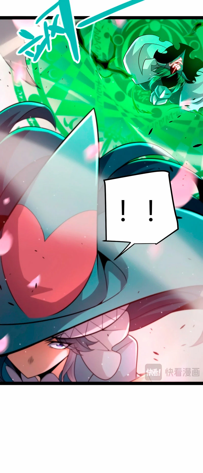 El juego del que vengo > Capitulo 220 > Page 181