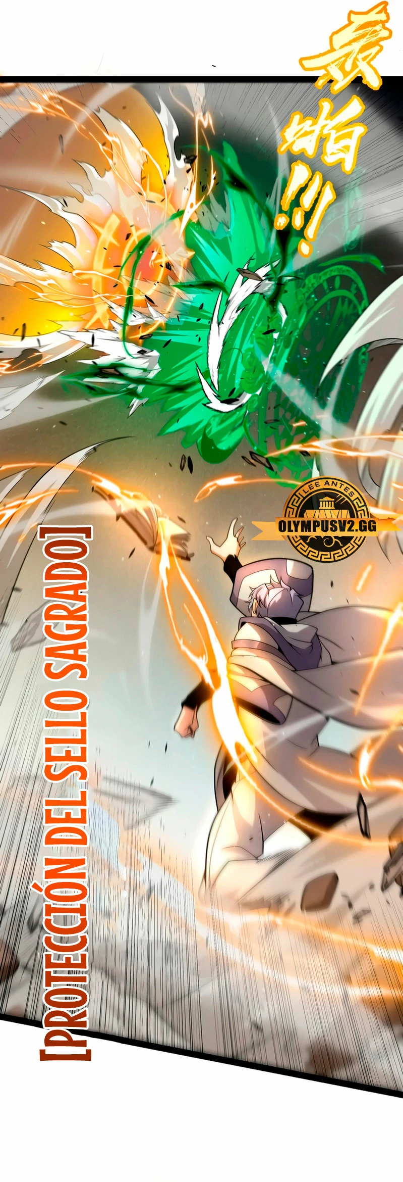 El juego del que vengo > Capitulo 220 > Page 191