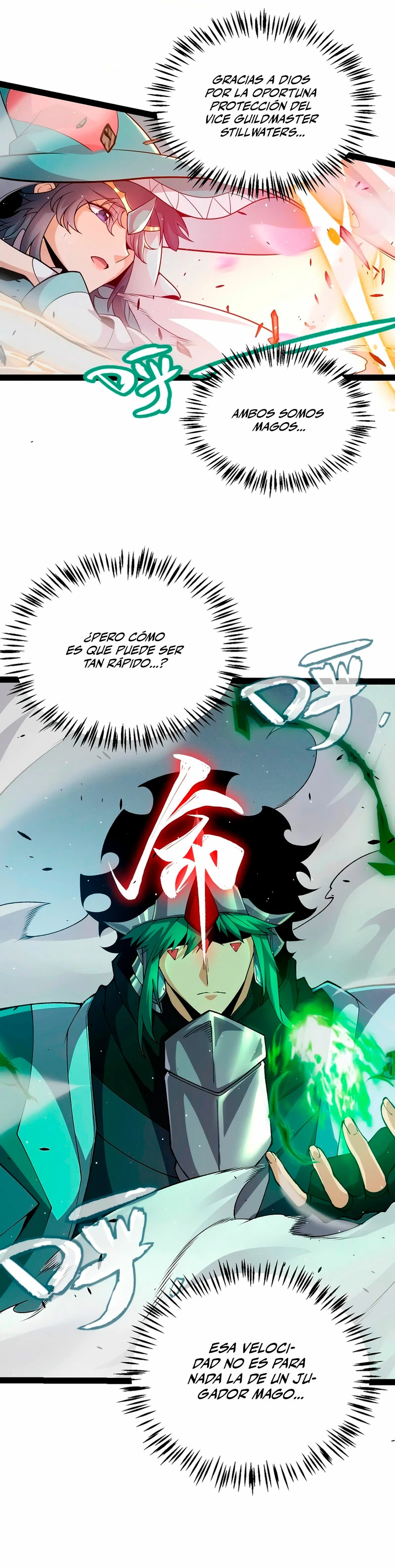 El juego del que vengo > Capitulo 220 > Page 201