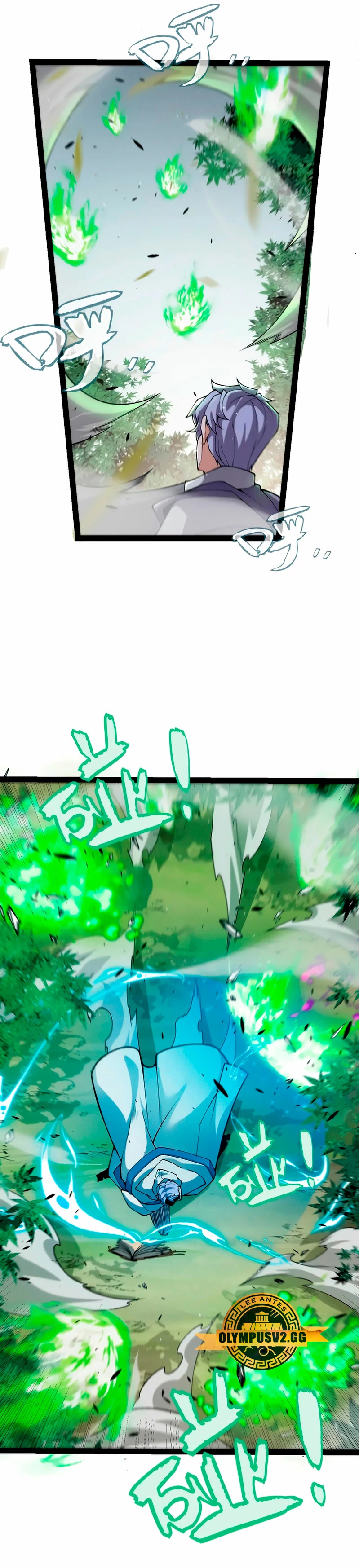 El juego del que vengo > Capitulo 220 > Page 211