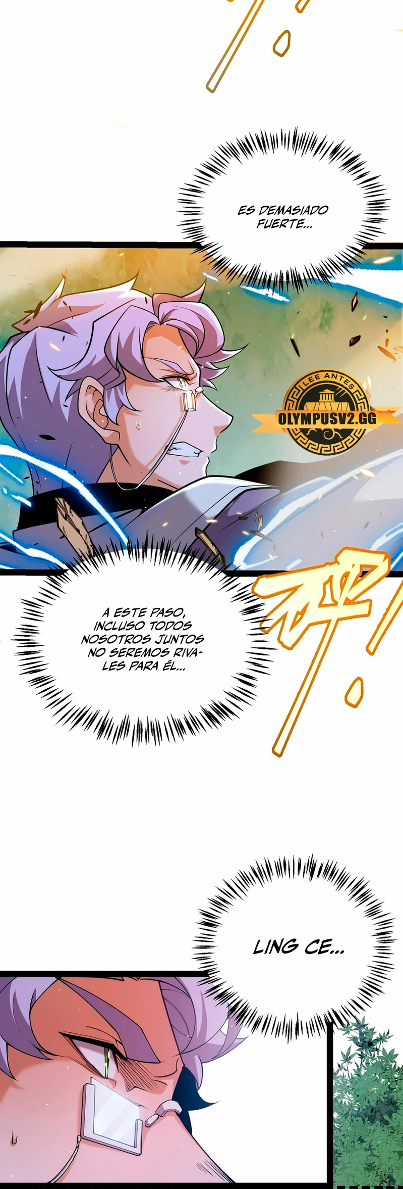 El juego del que vengo > Capitulo 220 > Page 251