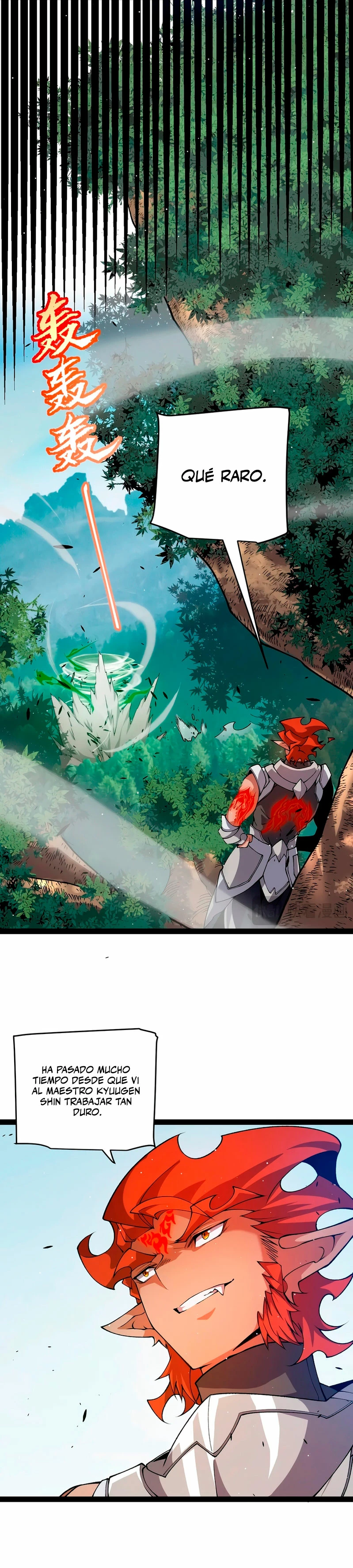 El juego del que vengo > Capitulo 220 > Page 261