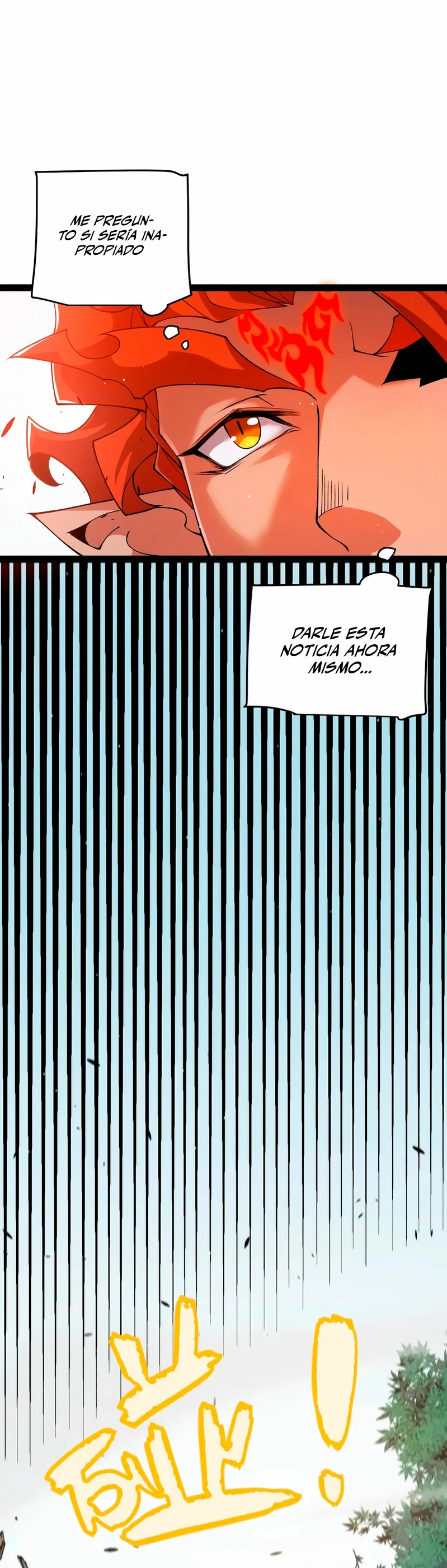 El juego del que vengo > Capitulo 220 > Page 271