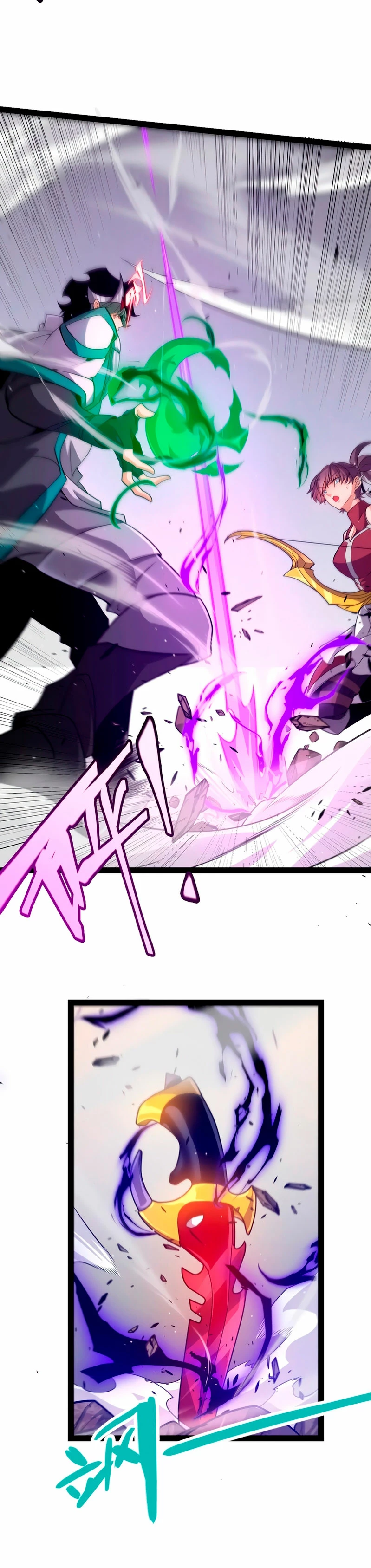 El juego del que vengo > Capitulo 220 > Page 341