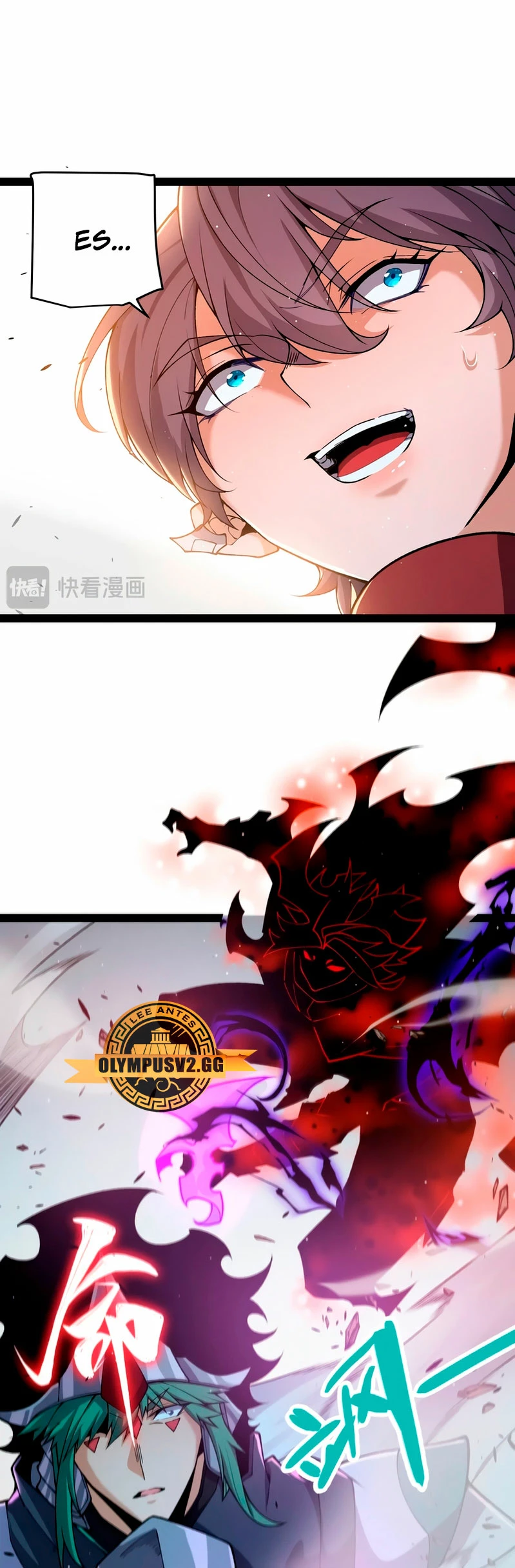 El juego del que vengo > Capitulo 220 > Page 351