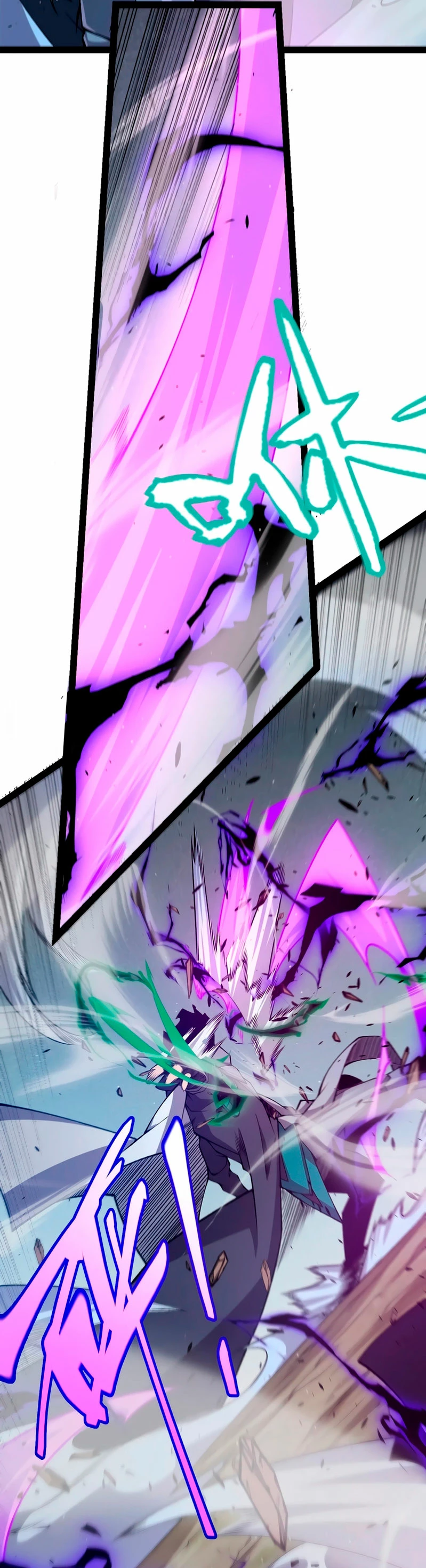 El juego del que vengo > Capitulo 220 > Page 361