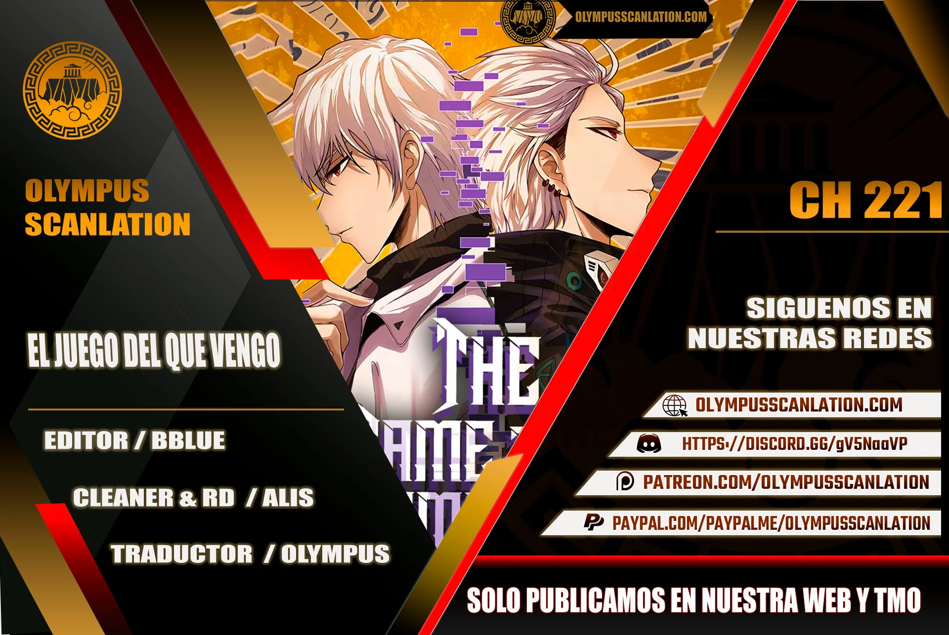 El juego del que vengo > Capitulo 221 > Page 01