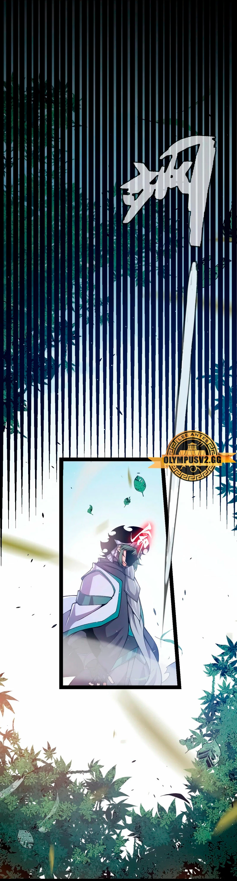 El juego del que vengo > Capitulo 221 > Page 11