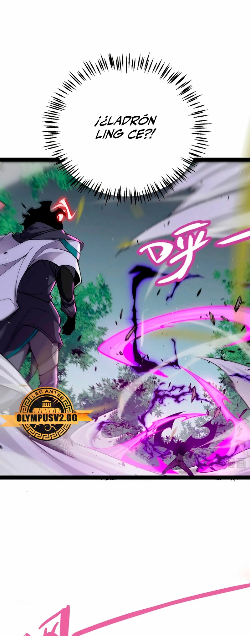 El juego del que vengo > Capitulo 221 > Page 71