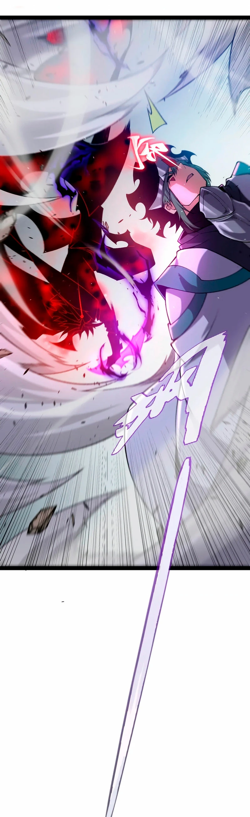 El juego del que vengo > Capitulo 221 > Page 91