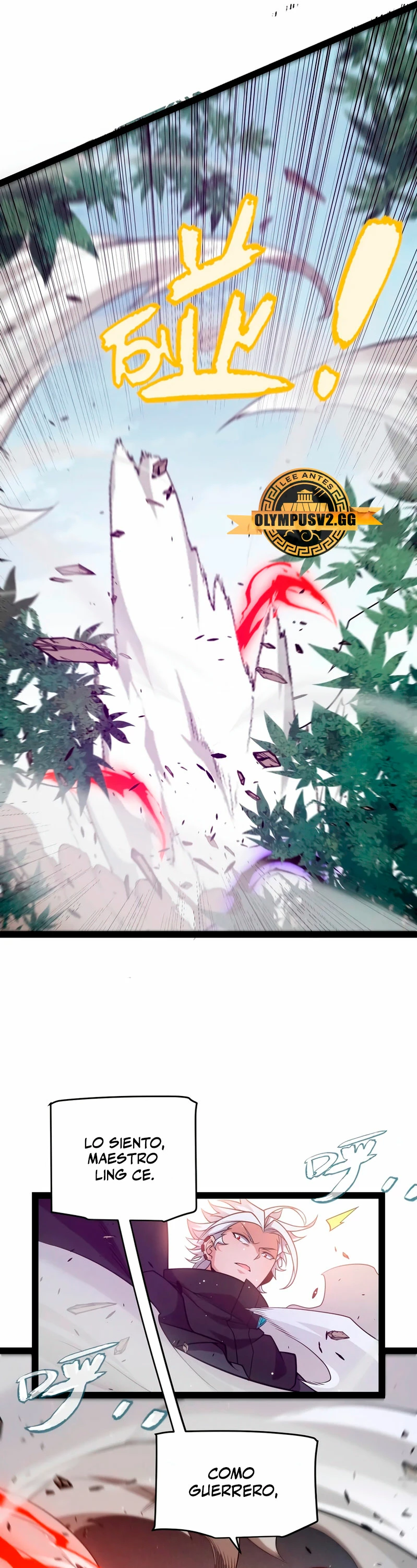 El juego del que vengo > Capitulo 221 > Page 191