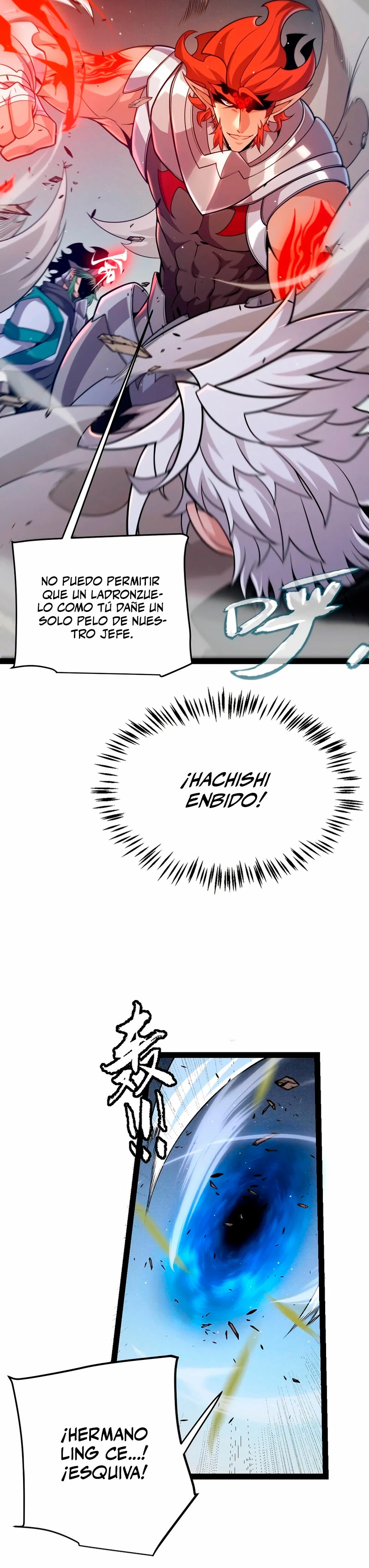 El juego del que vengo > Capitulo 221 > Page 201