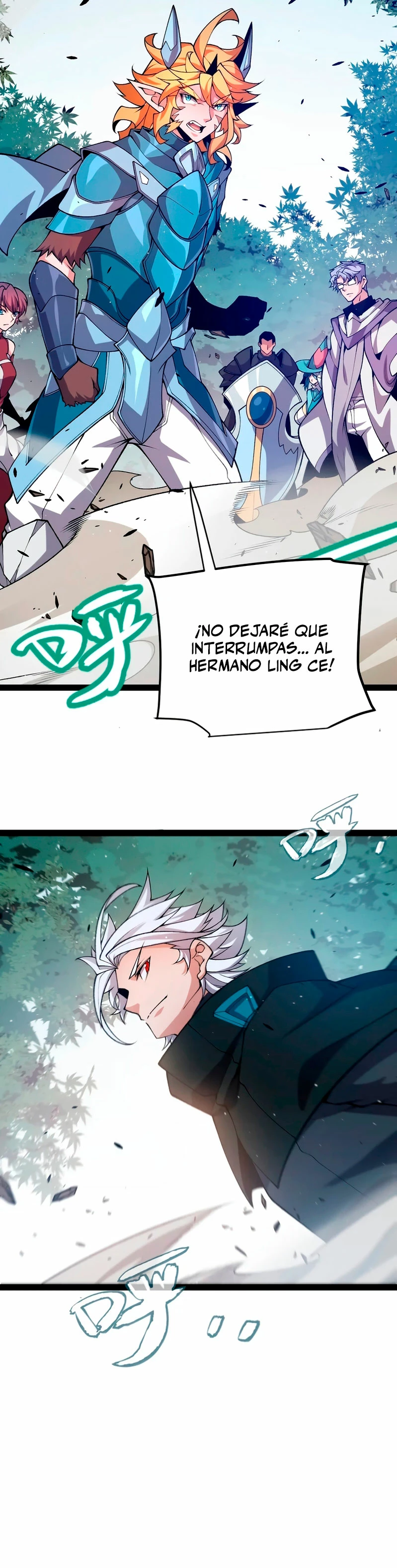 El juego del que vengo > Capitulo 221 > Page 221