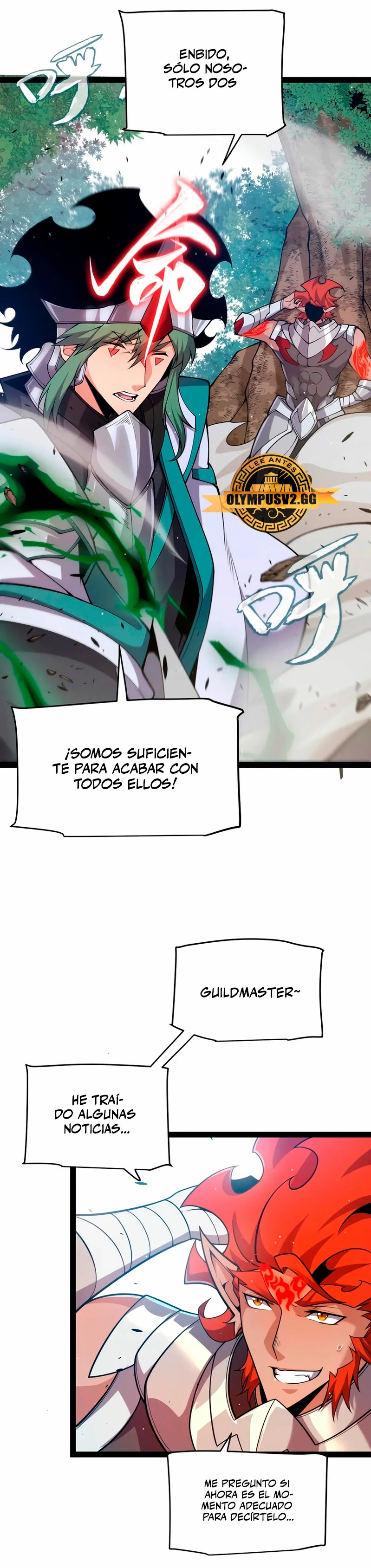 El juego del que vengo > Capitulo 221 > Page 231