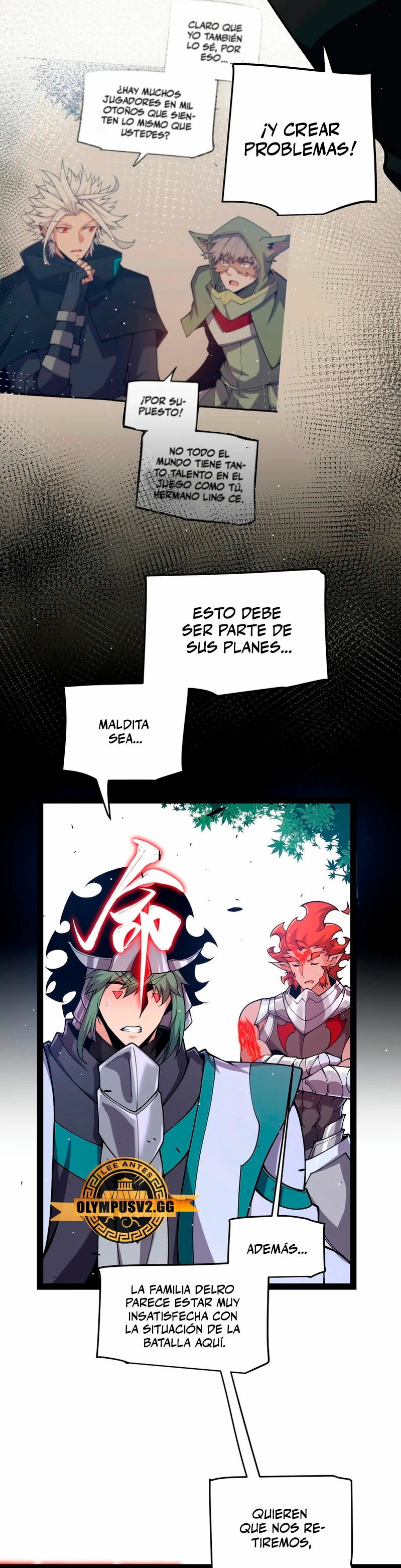 El juego del que vengo > Capitulo 221 > Page 311