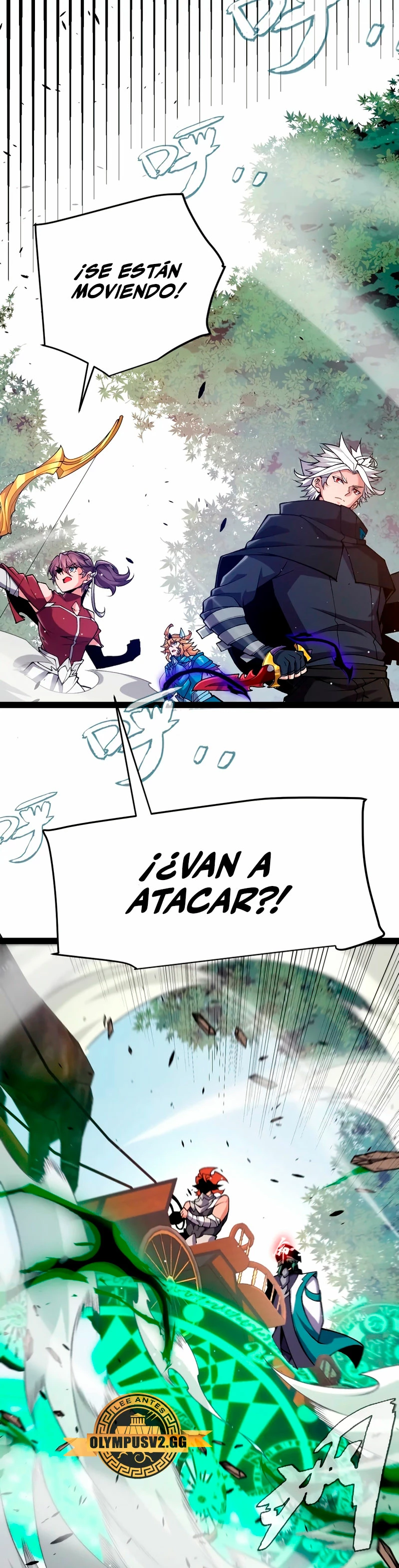 El juego del que vengo > Capitulo 221 > Page 351