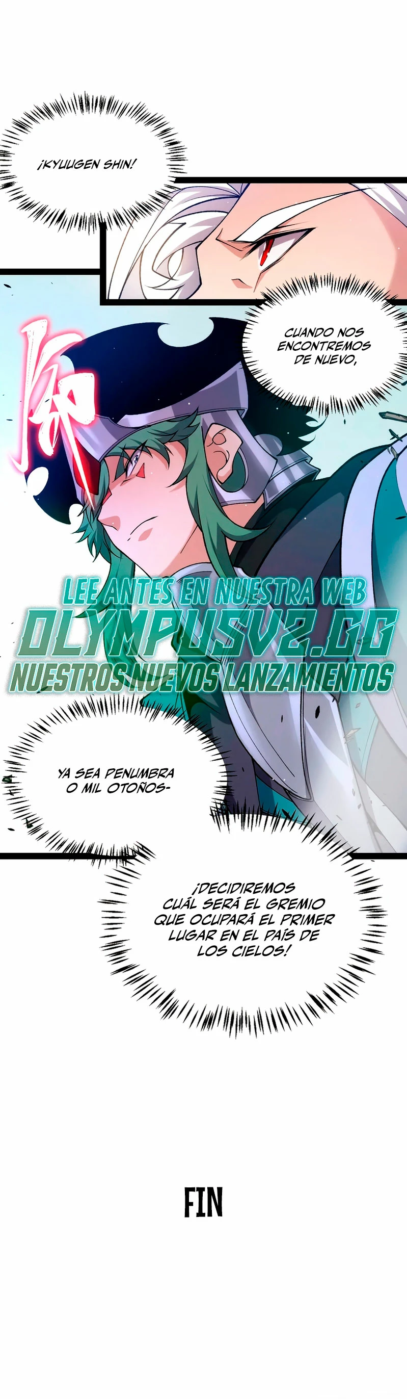 El juego del que vengo > Capitulo 221 > Page 391