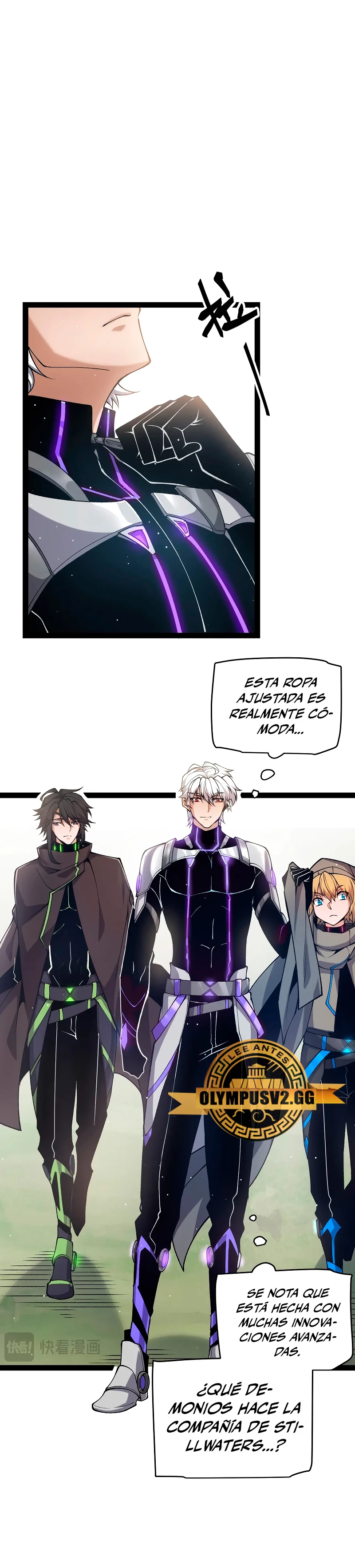 El juego del que vengo > Capitulo 224 > Page 221