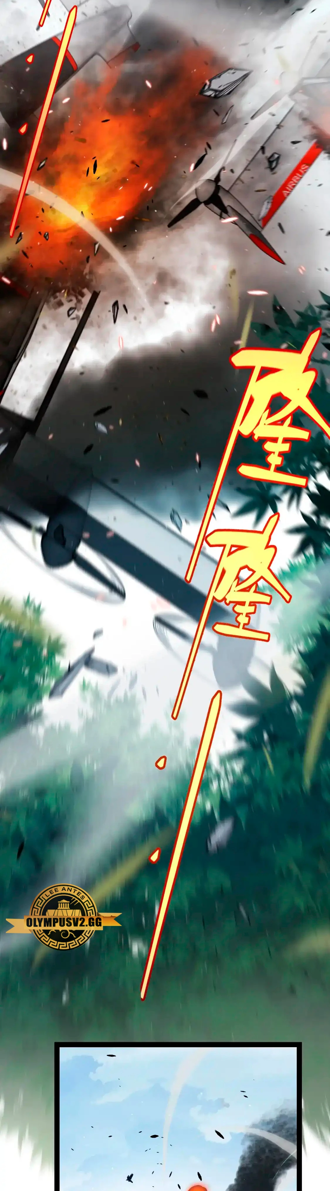 El juego del que vengo > Capitulo 225 > Page 21