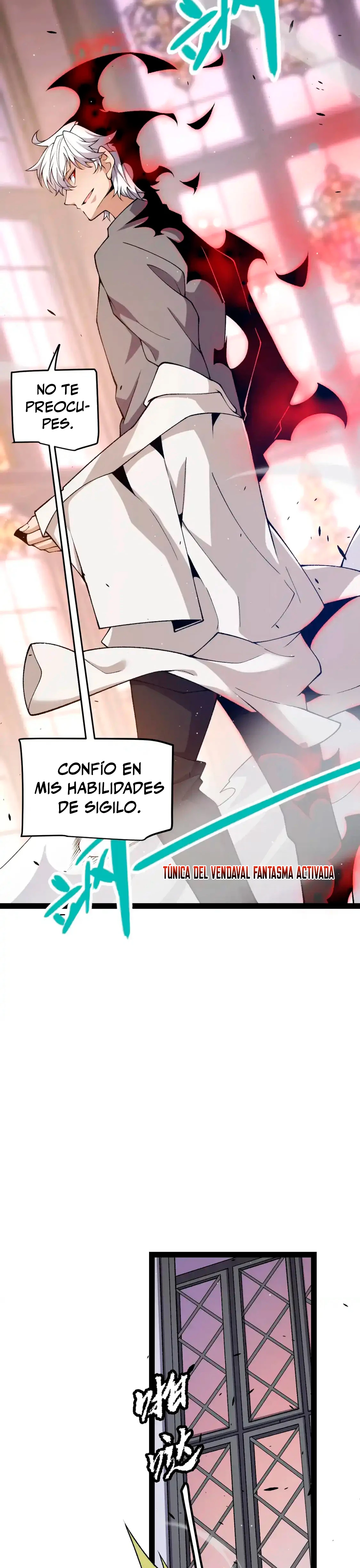 El juego del que vengo > Capitulo 225 > Page 231