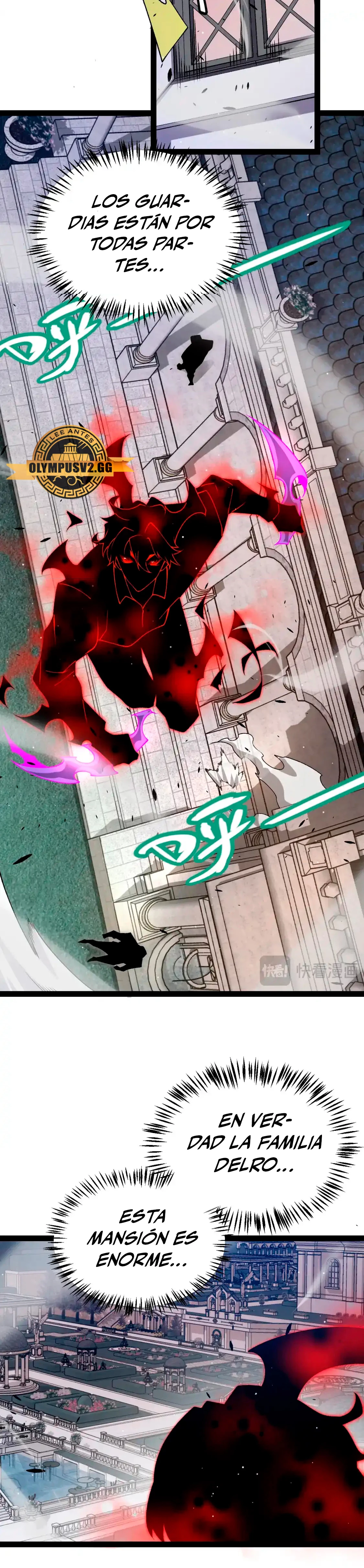 El juego del que vengo > Capitulo 225 > Page 241