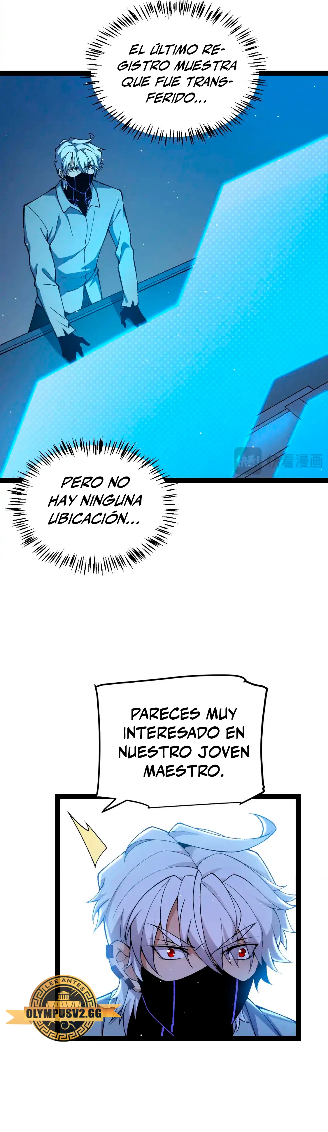 El juego del que vengo > Capitulo 226 > Page 251