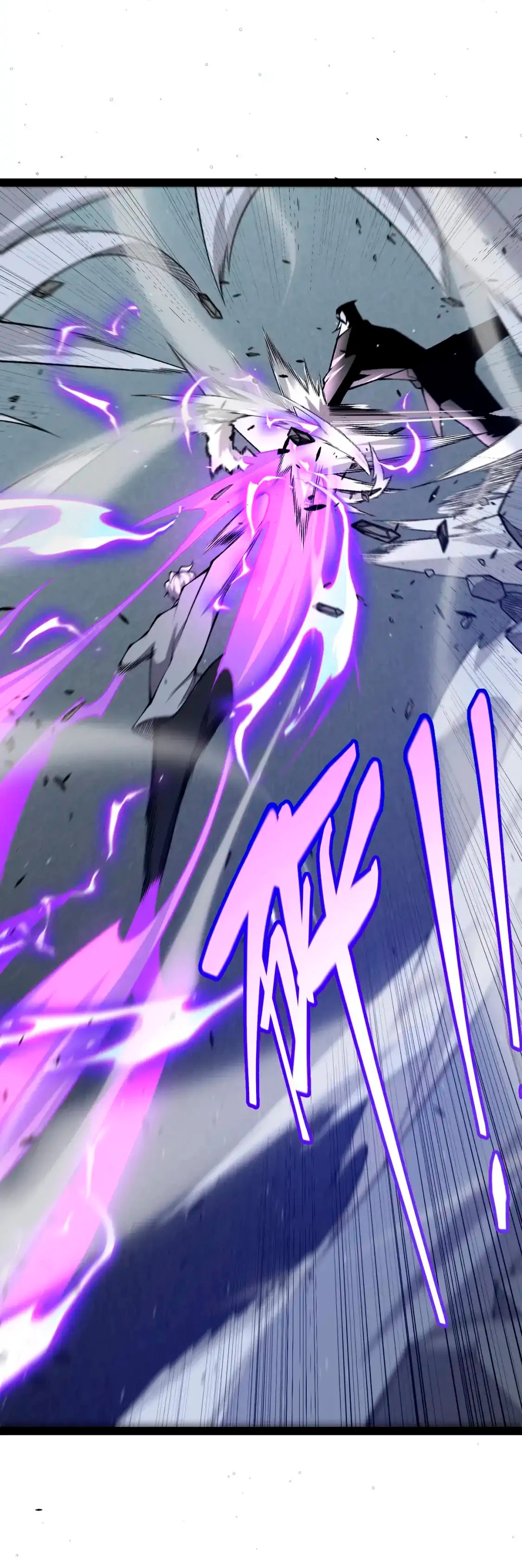 El juego del que vengo > Capitulo 226 > Page 321