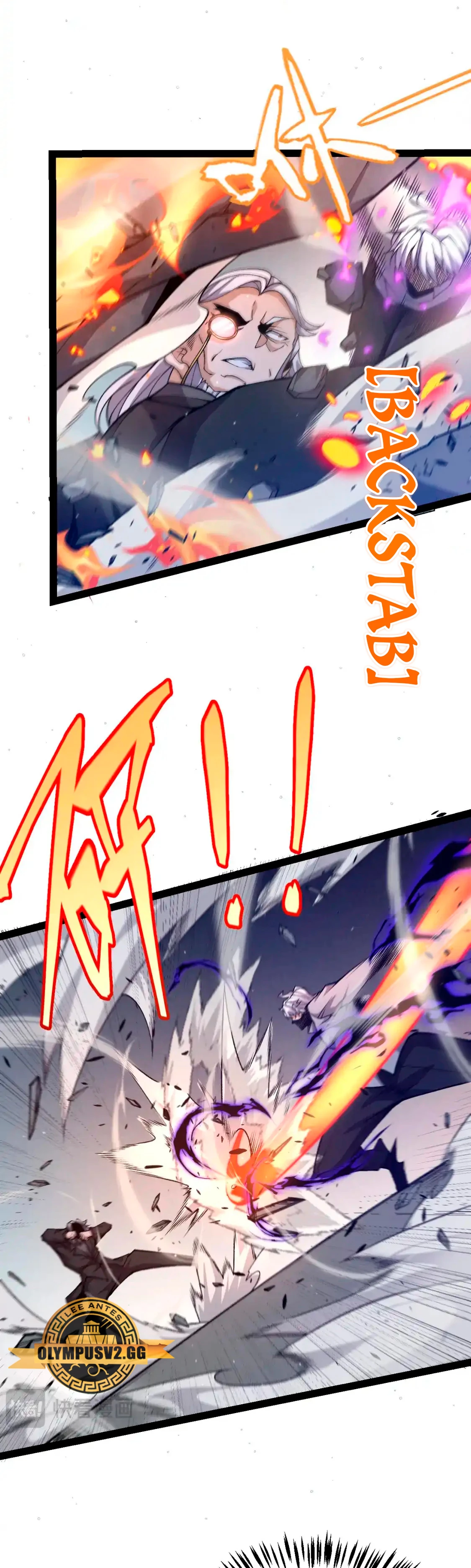 El juego del que vengo > Capitulo 226 > Page 351