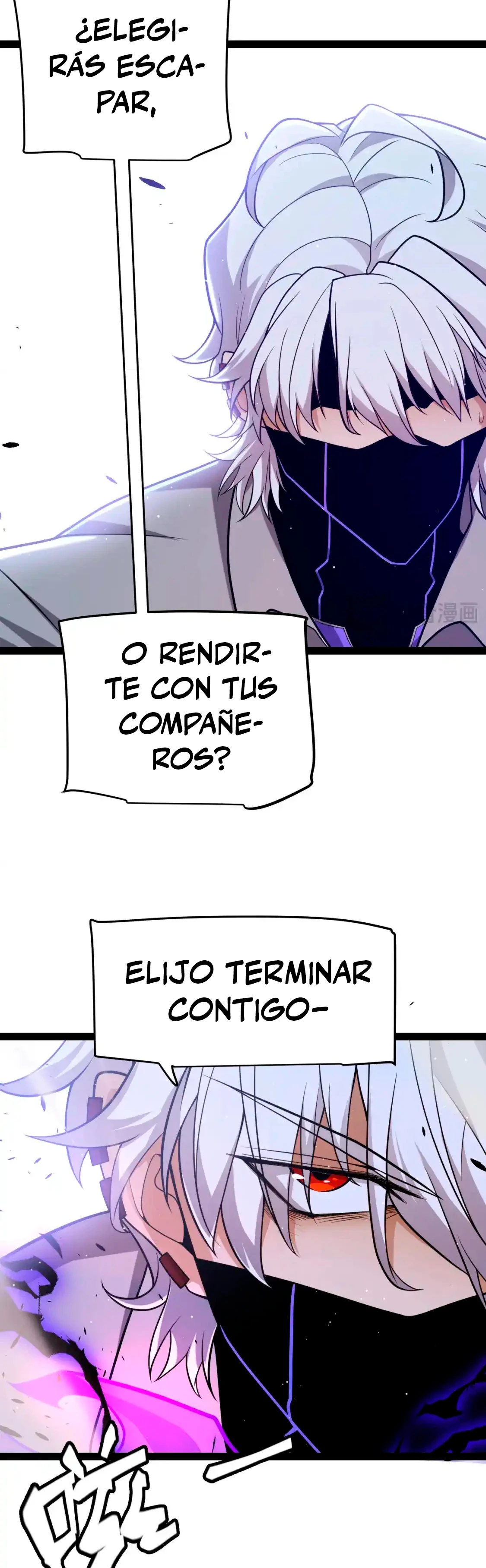 El juego del que vengo > Capitulo 227 > Page 51