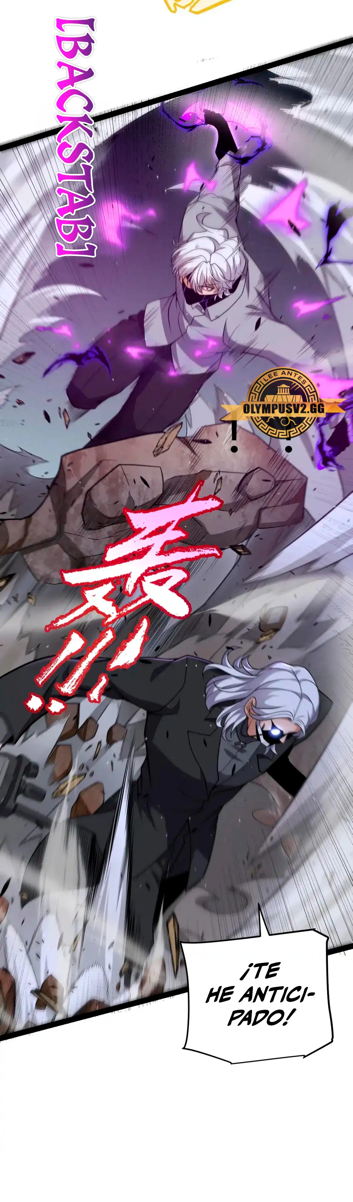 El juego del que vengo > Capitulo 227 > Page 81