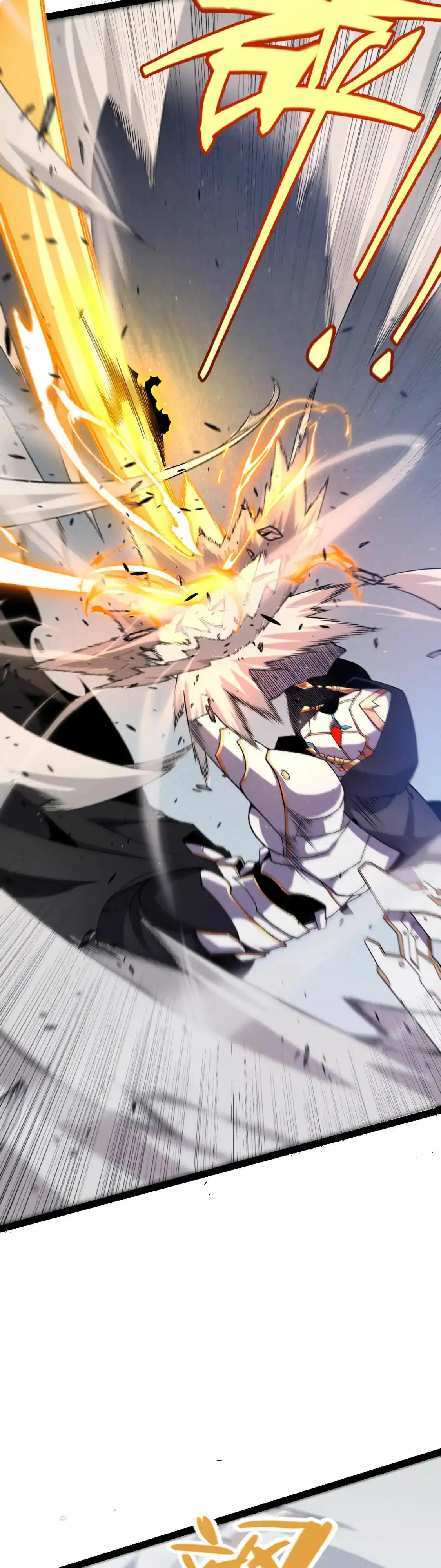 El juego del que vengo > Capitulo 228 > Page 221