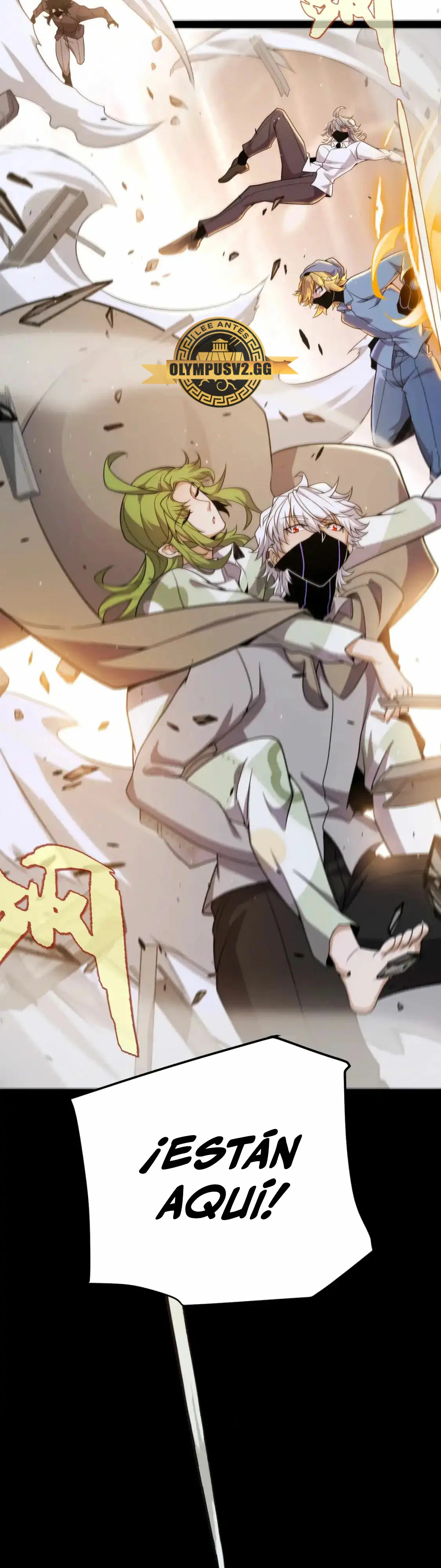 El juego del que vengo > Capitulo 228 > Page 371